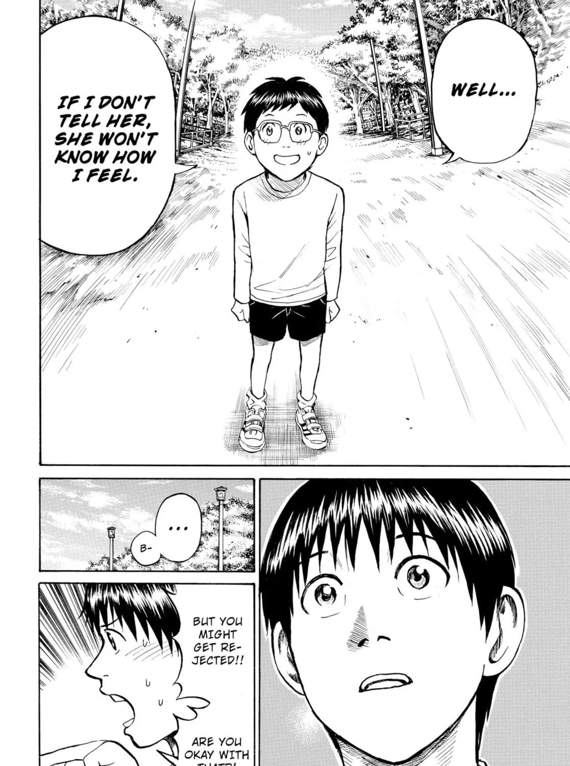 My Wife Is Wagatsuma-san Chapter 26 page 35 - 
