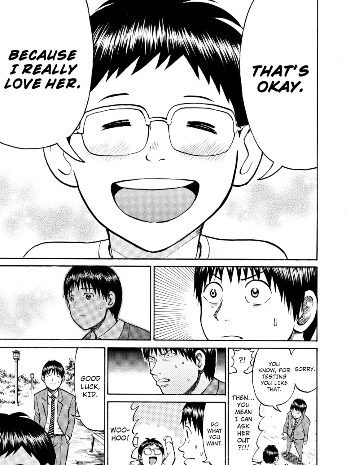 My Wife Is Wagatsuma-san Chapter 26 page 37 - 