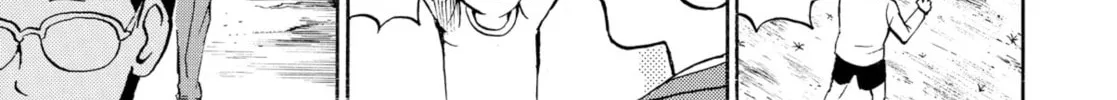 My Wife Is Wagatsuma-san Chapter 26 page 38 - 