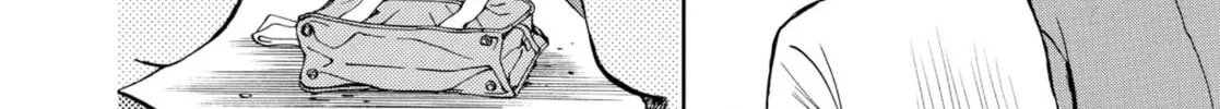 My Wife Is Wagatsuma-san Chapter 26 page 8 - 