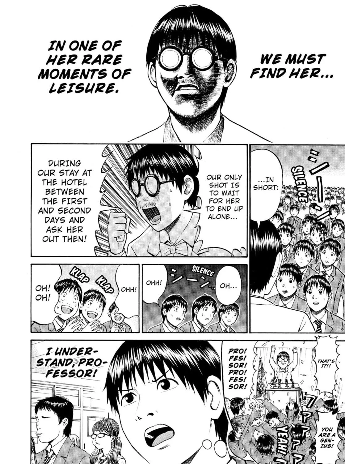 My Wife Is Wagatsuma-san Chapter 27 page 11 - 