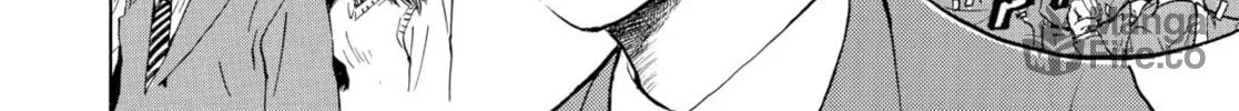 My Wife Is Wagatsuma-san Chapter 27 page 12 - 