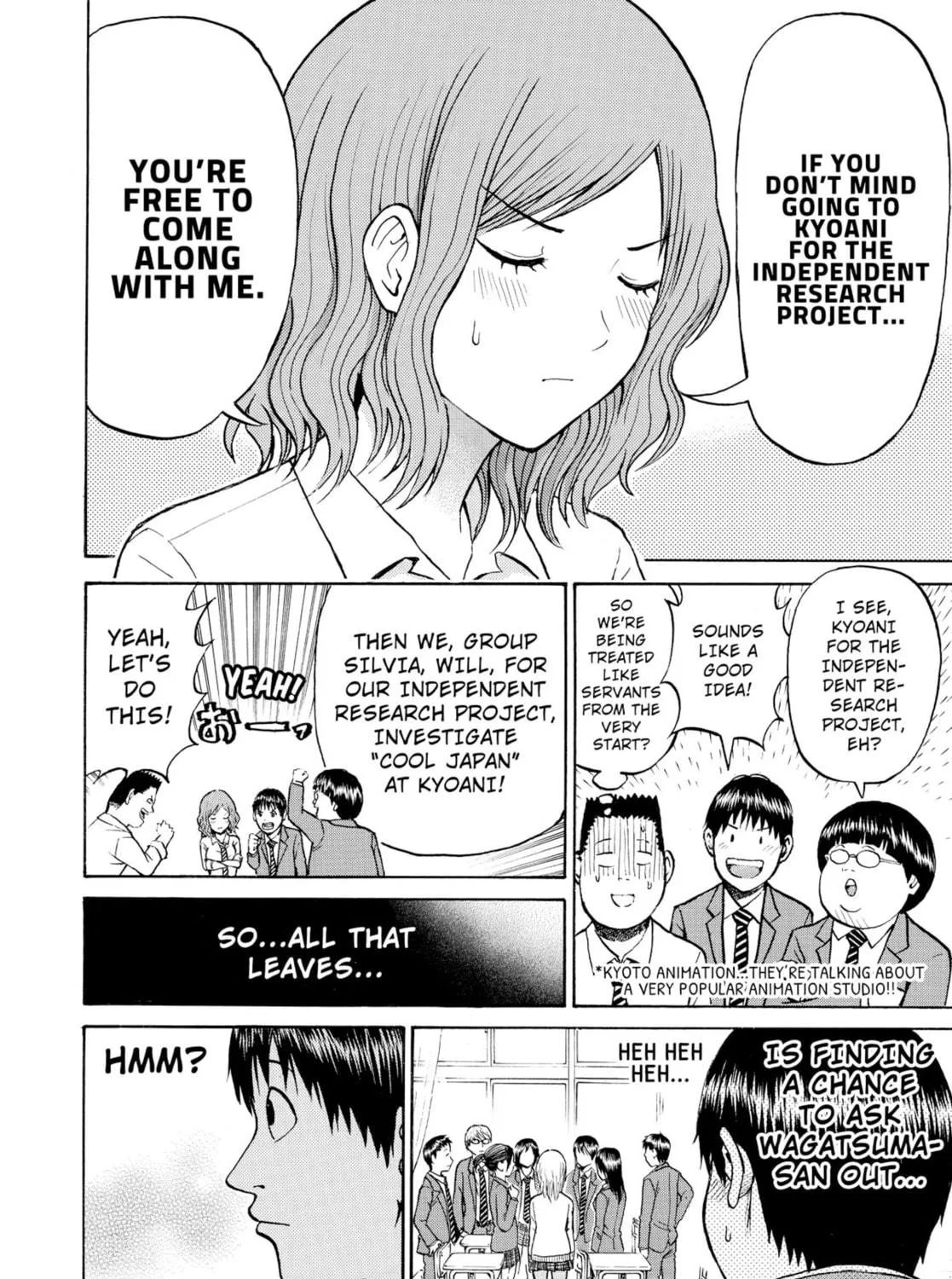 My Wife Is Wagatsuma-san Chapter 27 page 19 - 