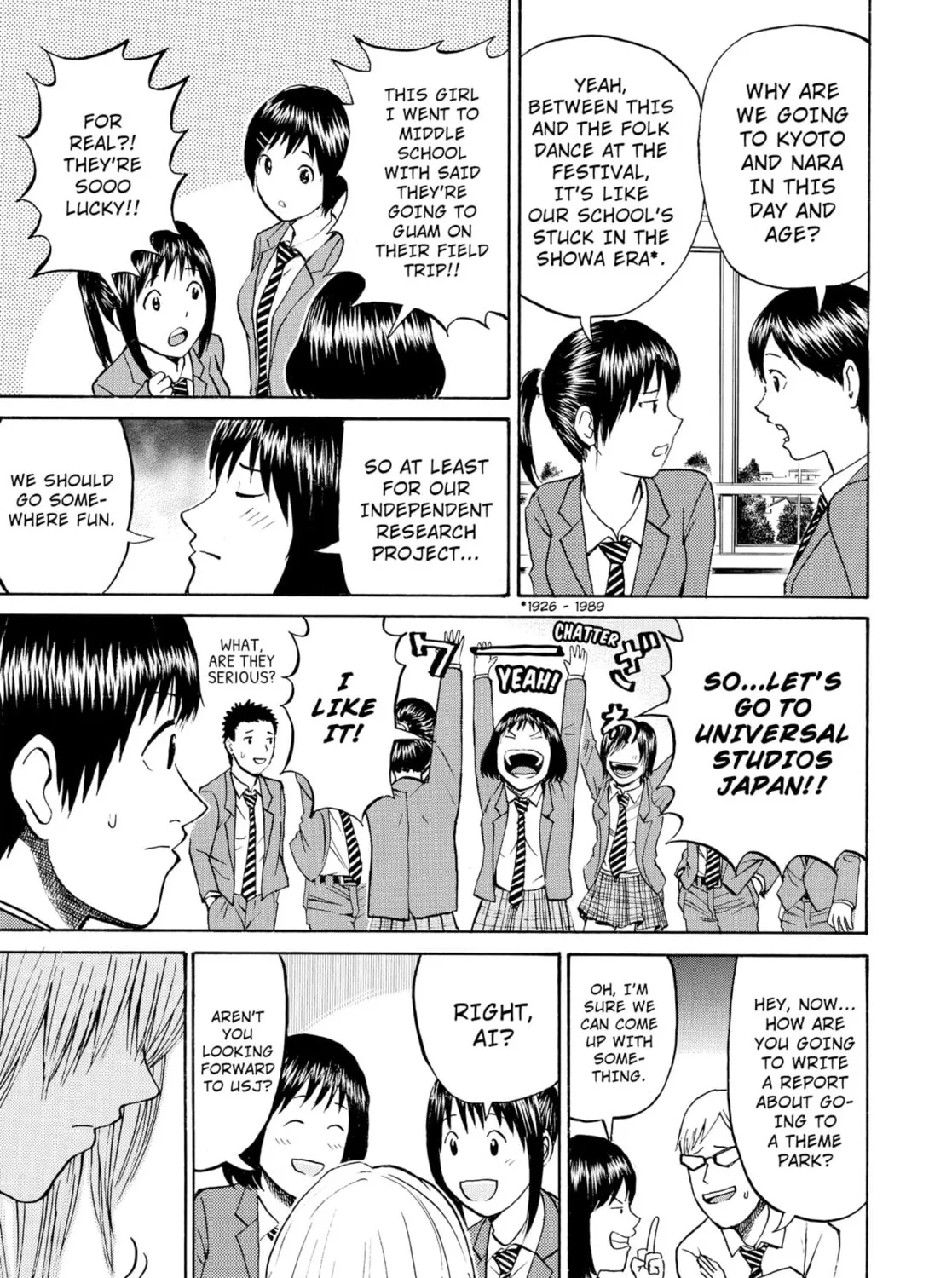 My Wife Is Wagatsuma-san Chapter 27 page 21 - 