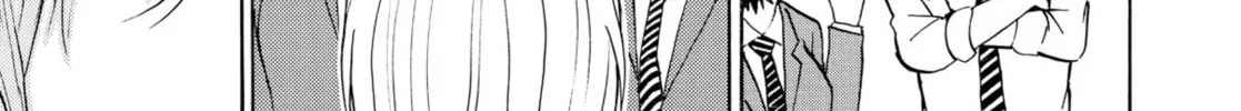 My Wife Is Wagatsuma-san Chapter 27 page 22 - 
