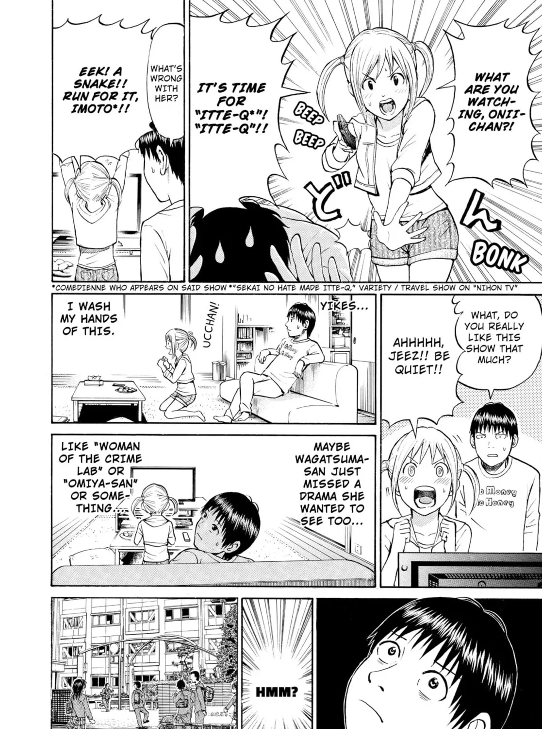 My Wife Is Wagatsuma-san Chapter 27 page 27 - 