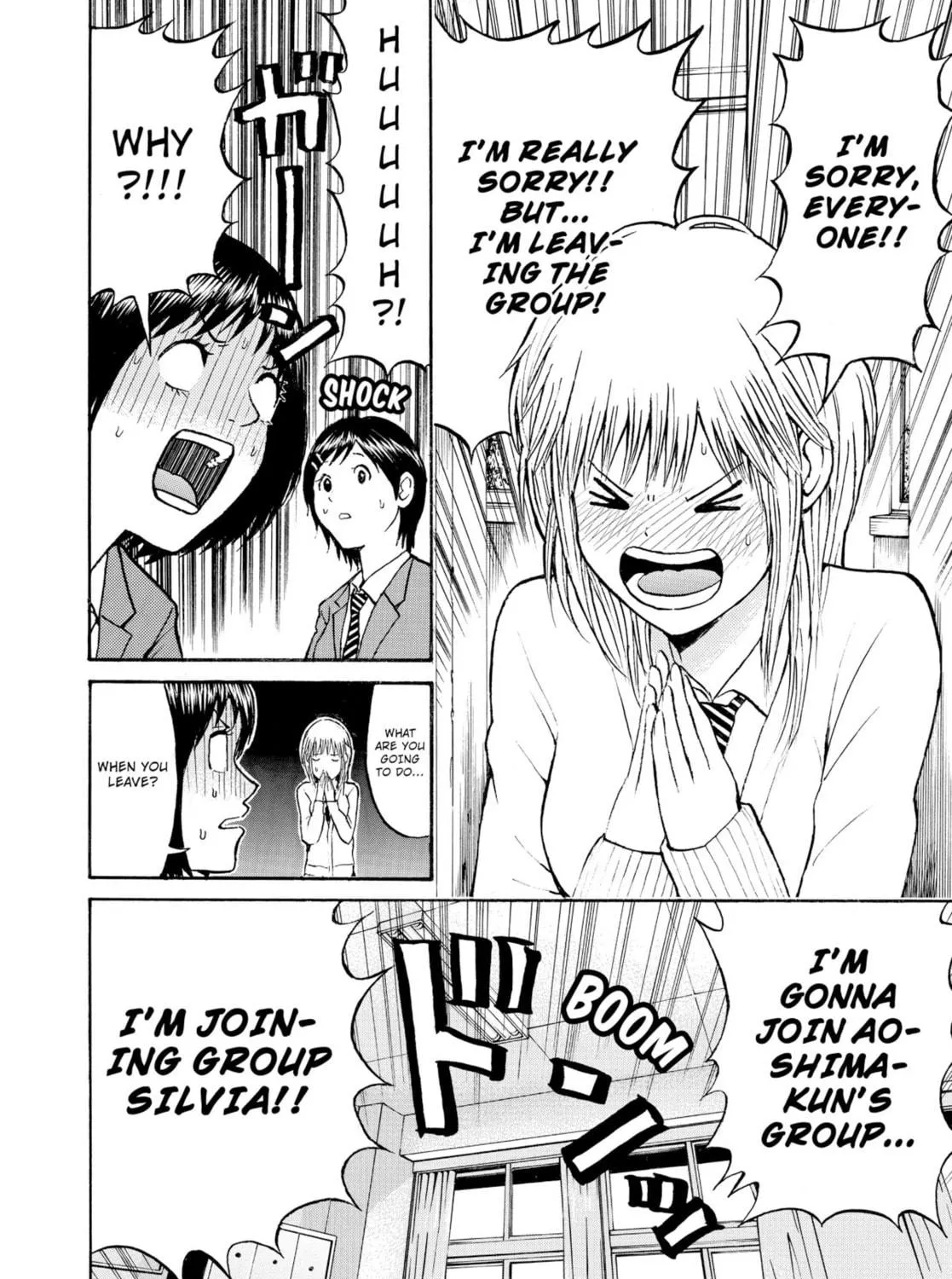 My Wife Is Wagatsuma-san Chapter 27 page 39 - 