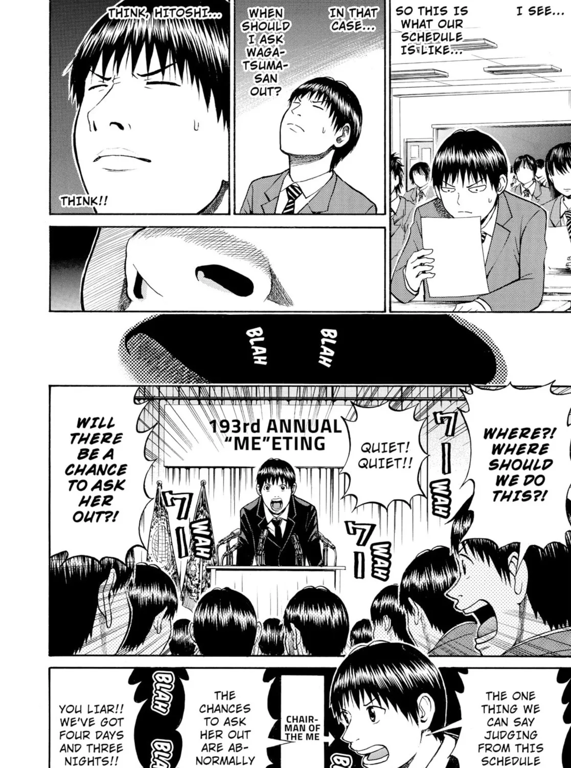 My Wife Is Wagatsuma-san Chapter 27 page 7 - 