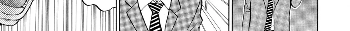 My Wife Is Wagatsuma-san Chapter 28 page 14 - 