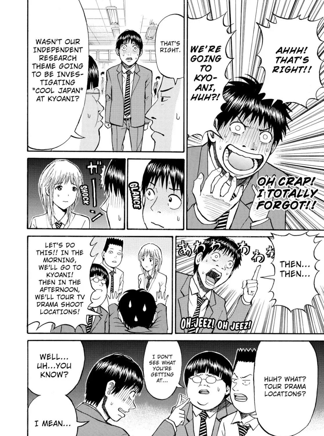 My Wife Is Wagatsuma-san Chapter 28 page 15 - 