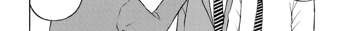 My Wife Is Wagatsuma-san Chapter 28 page 16 - 