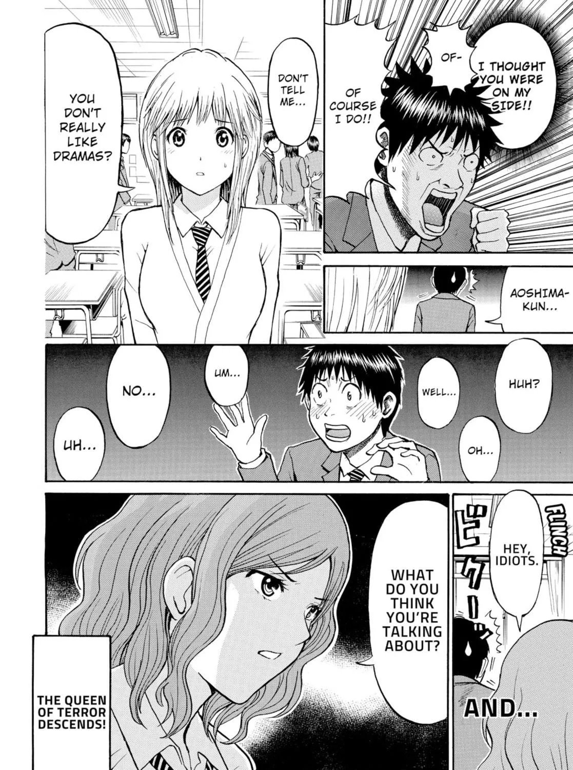 My Wife Is Wagatsuma-san Chapter 28 page 19 - 