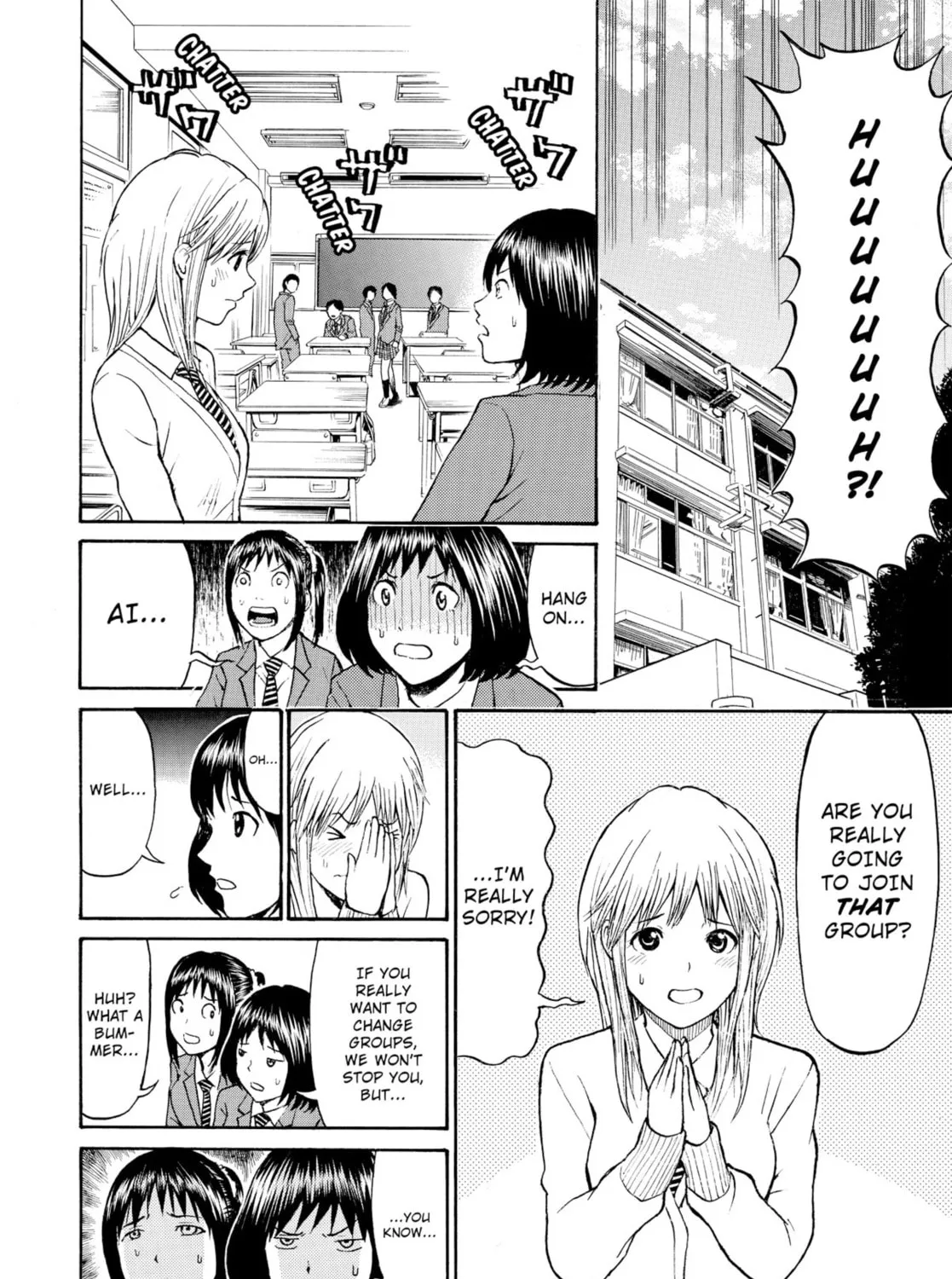My Wife Is Wagatsuma-san Chapter 28 page 3 - 