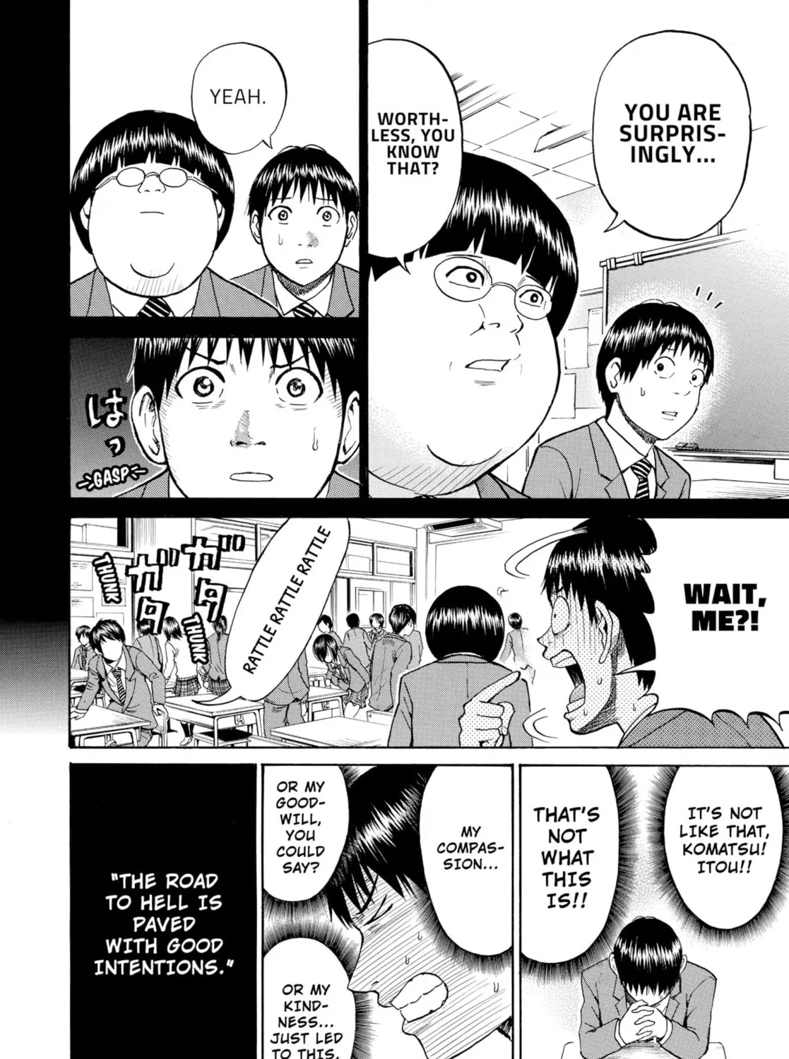My Wife Is Wagatsuma-san Chapter 28 page 27 - 