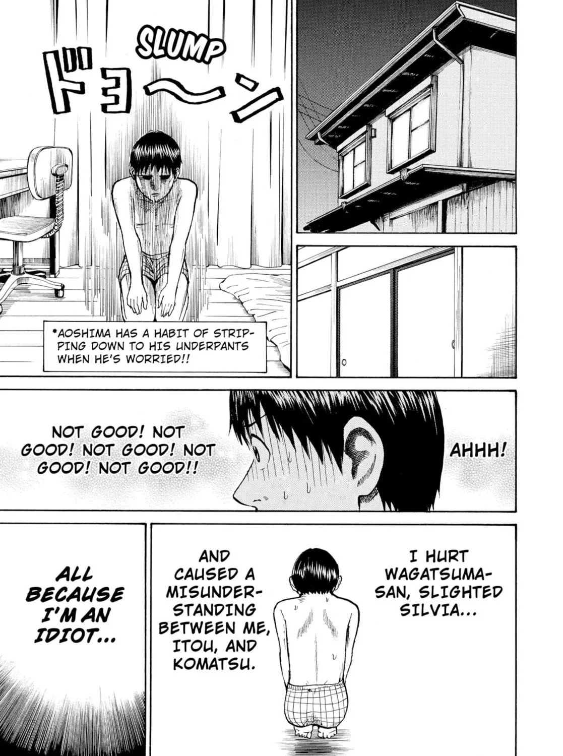 My Wife Is Wagatsuma-san Chapter 28 page 29 - 
