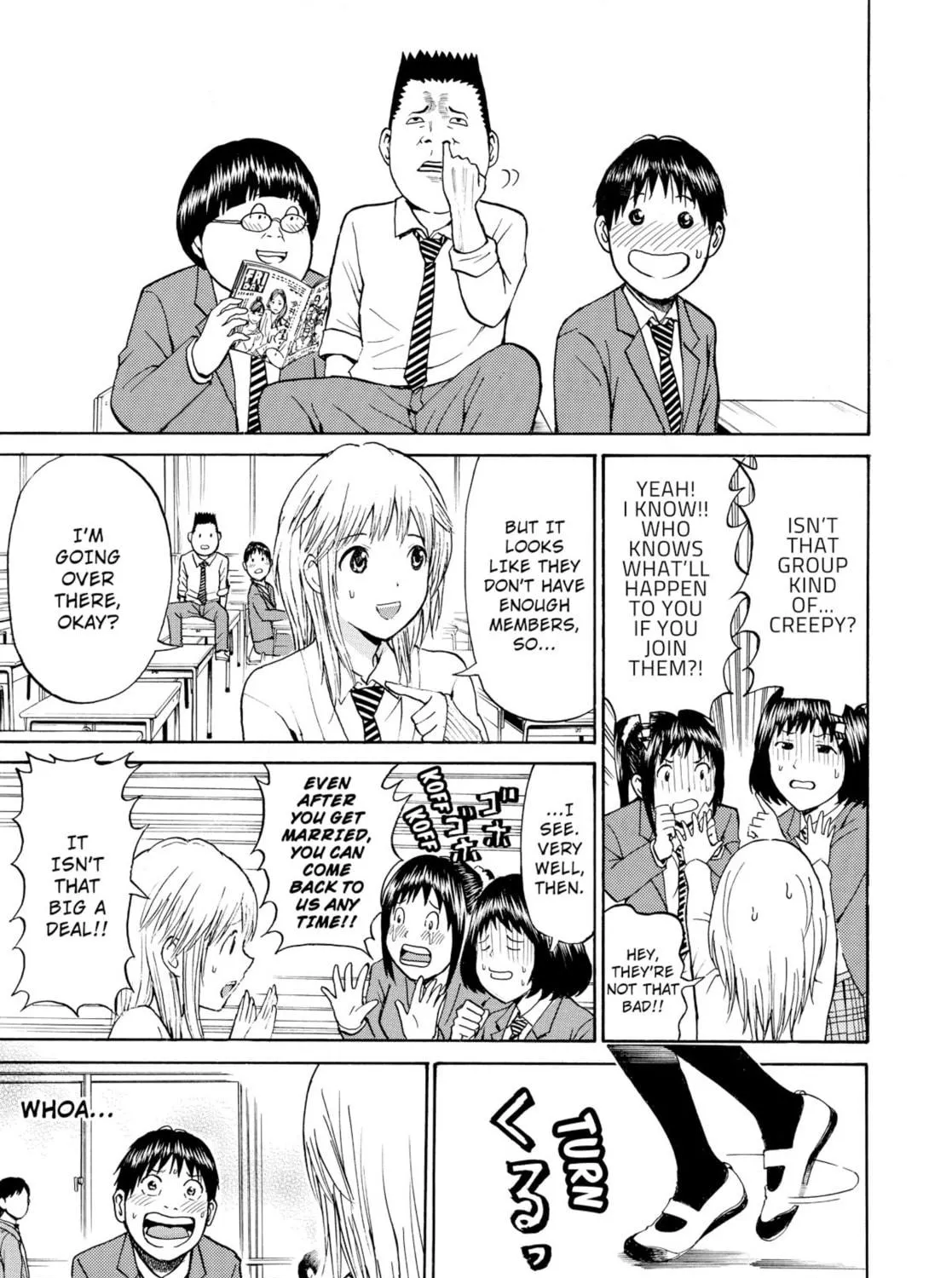 My Wife Is Wagatsuma-san Chapter 28 page 5 - 