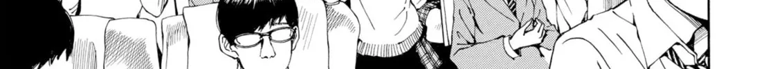 My Wife Is Wagatsuma-san Chapter 29 page 2 - 