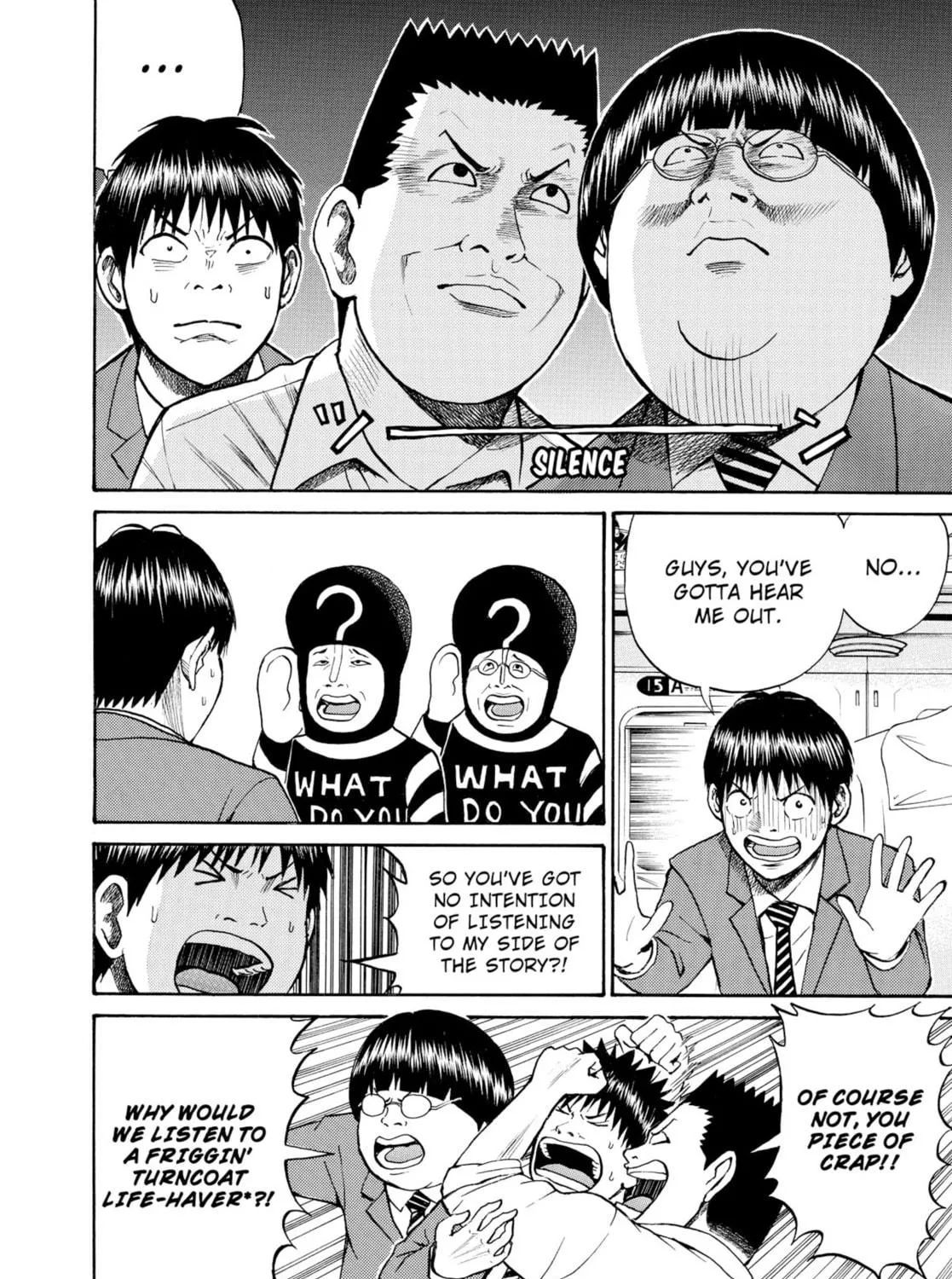 My Wife Is Wagatsuma-san Chapter 29 page 11 - 
