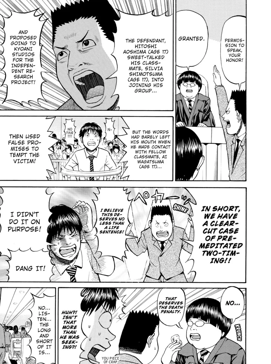 My Wife Is Wagatsuma-san Chapter 29 page 13 - 