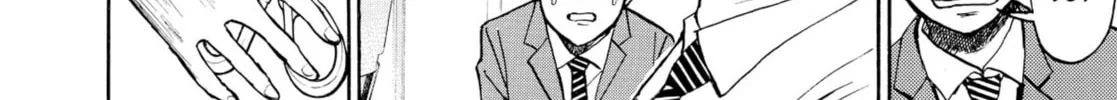 My Wife Is Wagatsuma-san Chapter 29 page 16 - 