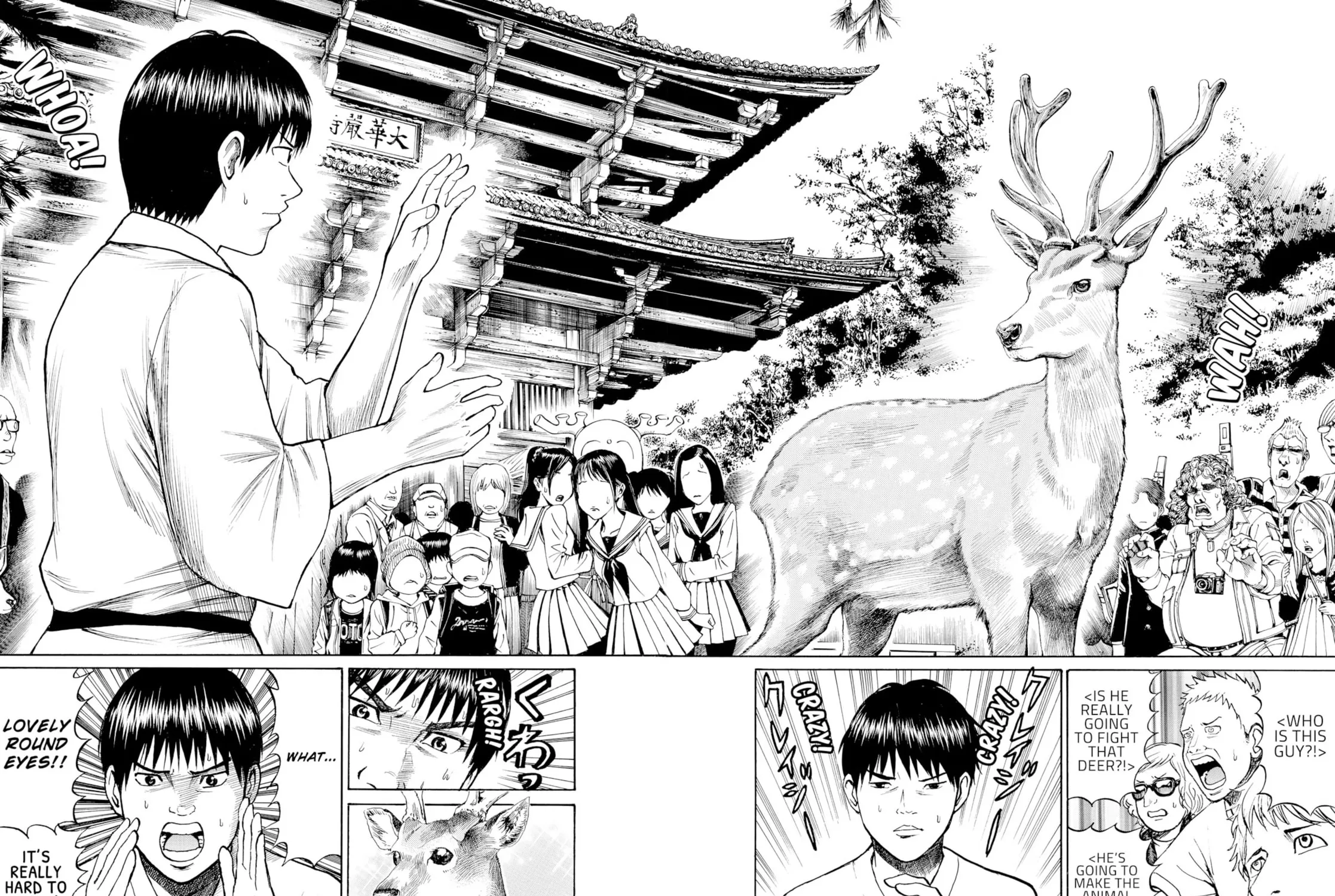 My Wife Is Wagatsuma-san Chapter 29 page 19 - 