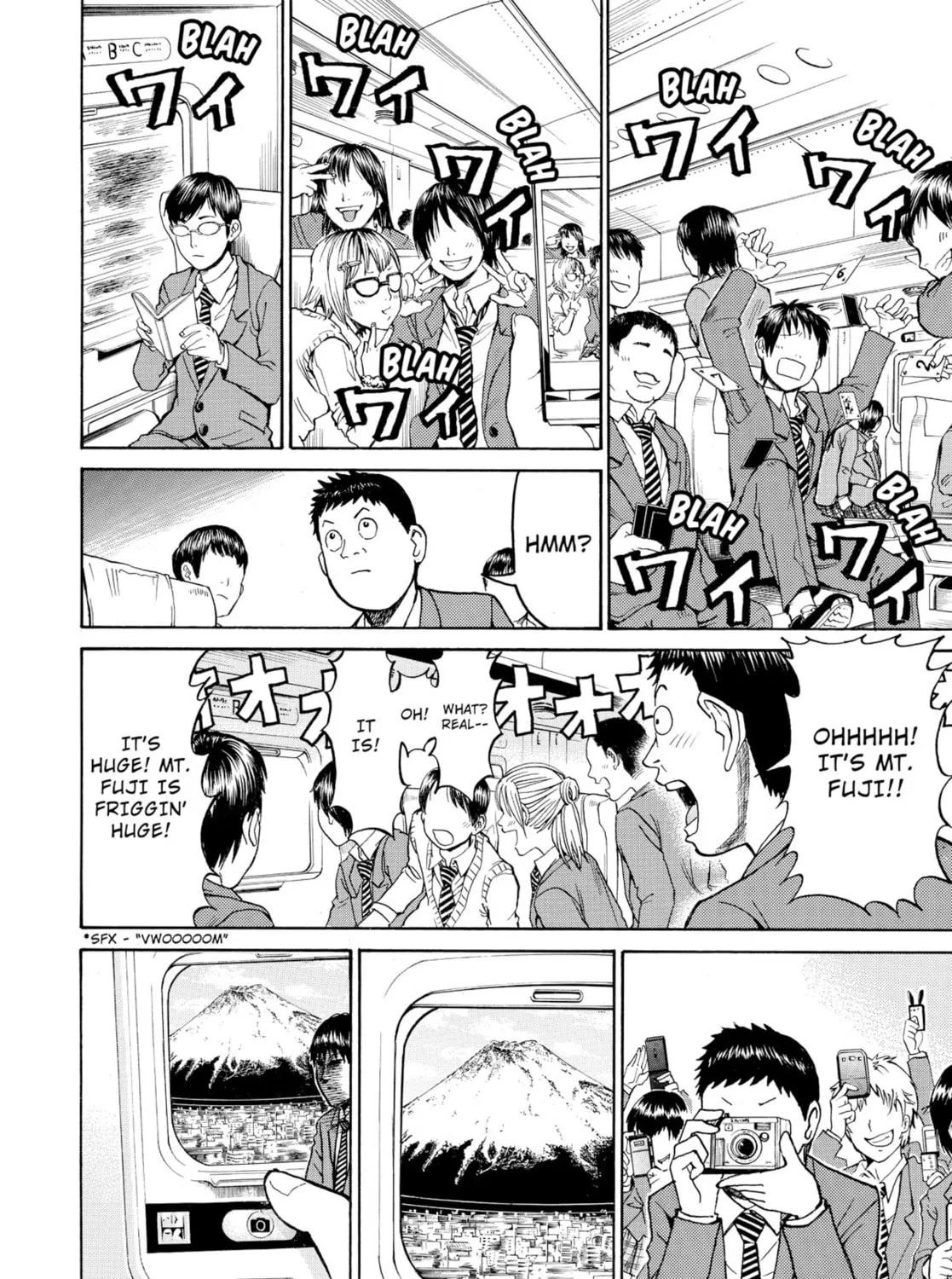 My Wife Is Wagatsuma-san Chapter 29 page 3 - 