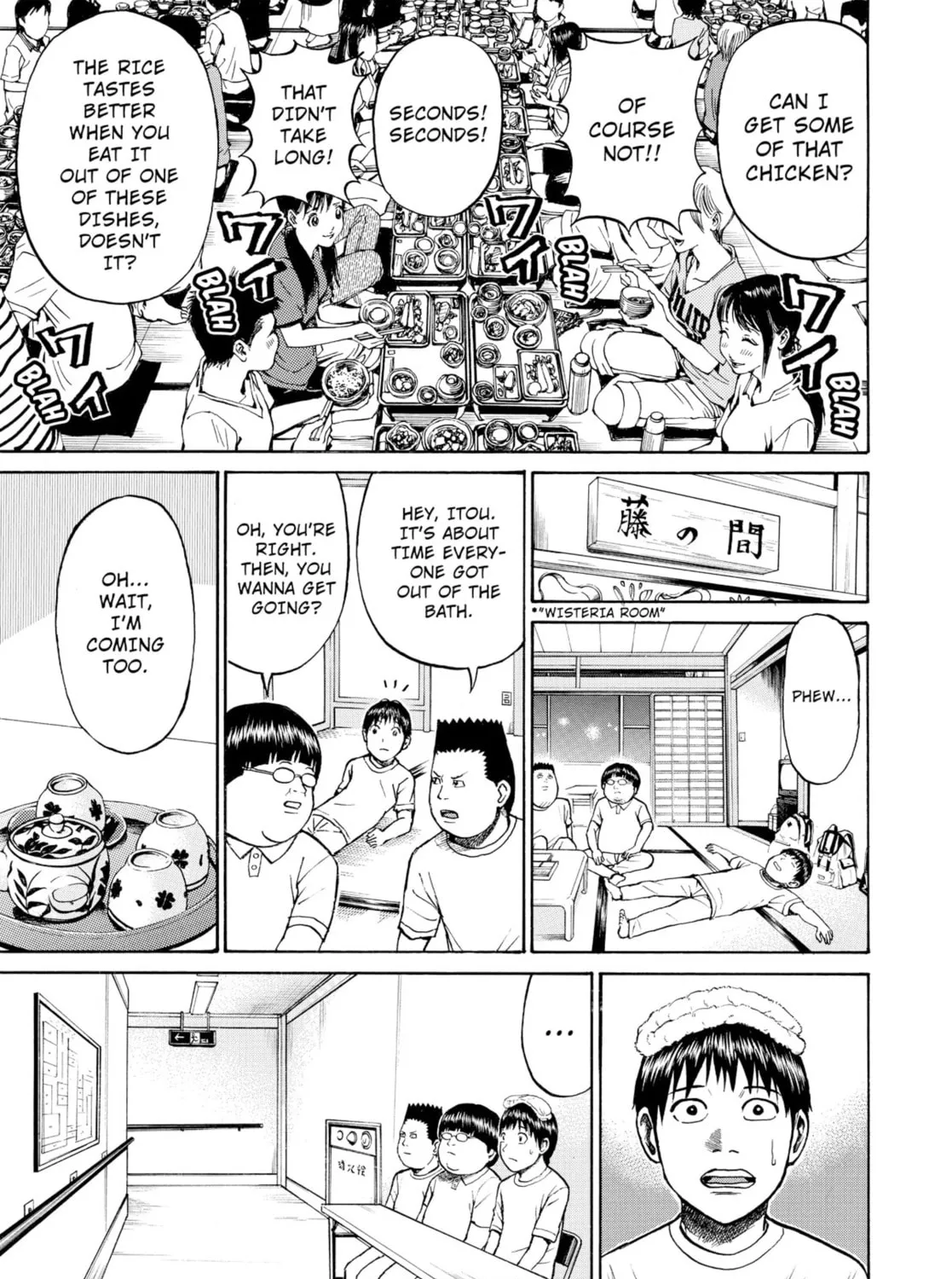 My Wife Is Wagatsuma-san Chapter 29 page 31 - 