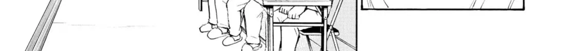 My Wife Is Wagatsuma-san Chapter 29 page 32 - 