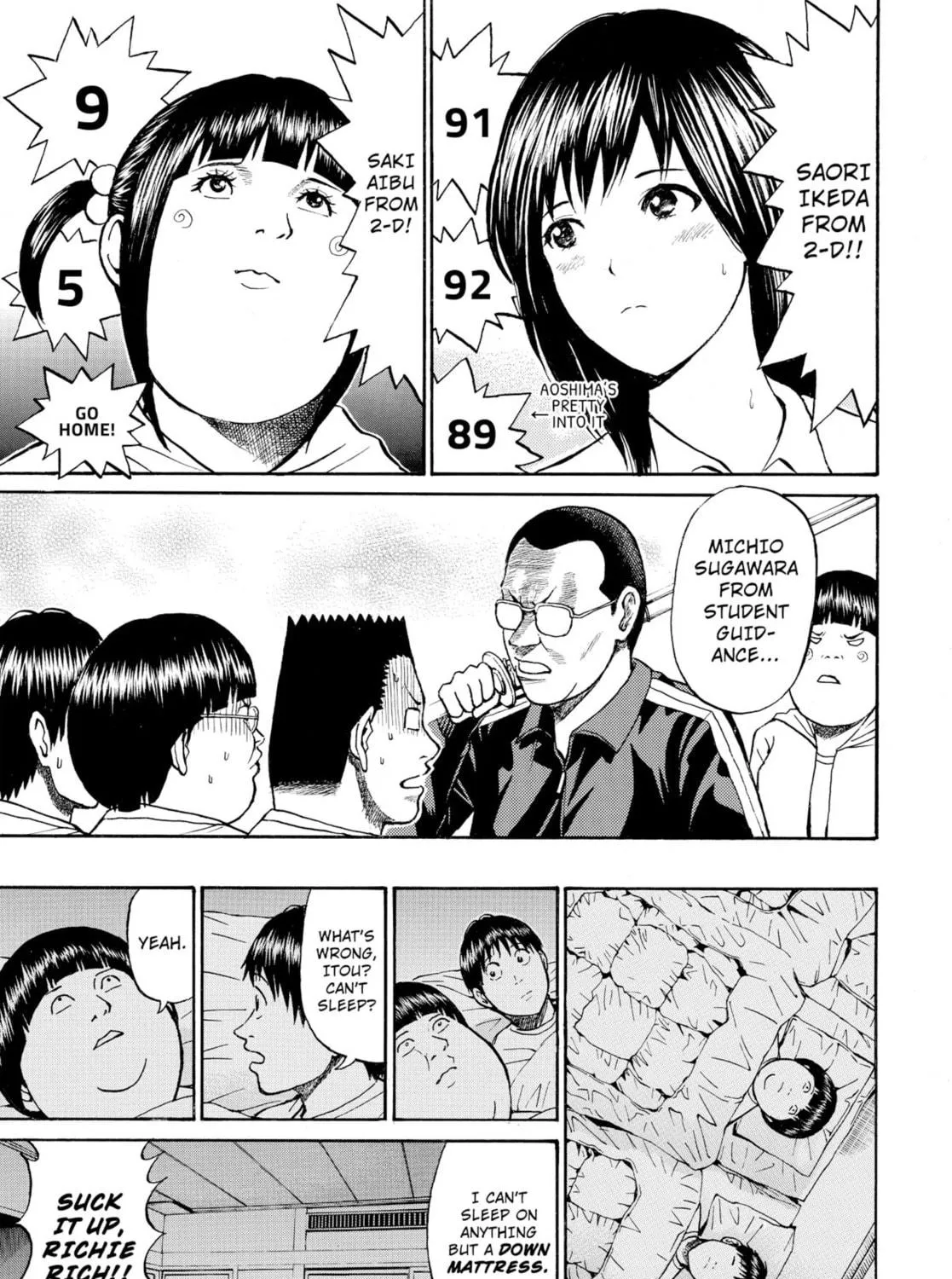 My Wife Is Wagatsuma-san Chapter 29 page 35 - 