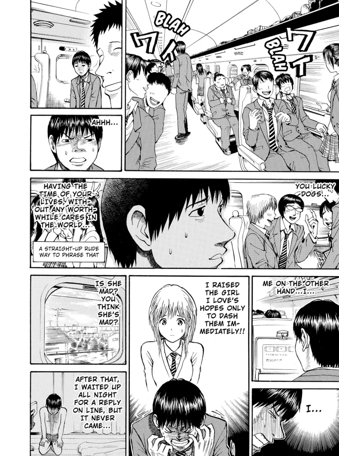 My Wife Is Wagatsuma-san Chapter 29 page 7 - 