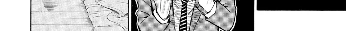My Wife Is Wagatsuma-san Chapter 29 page 8 - 