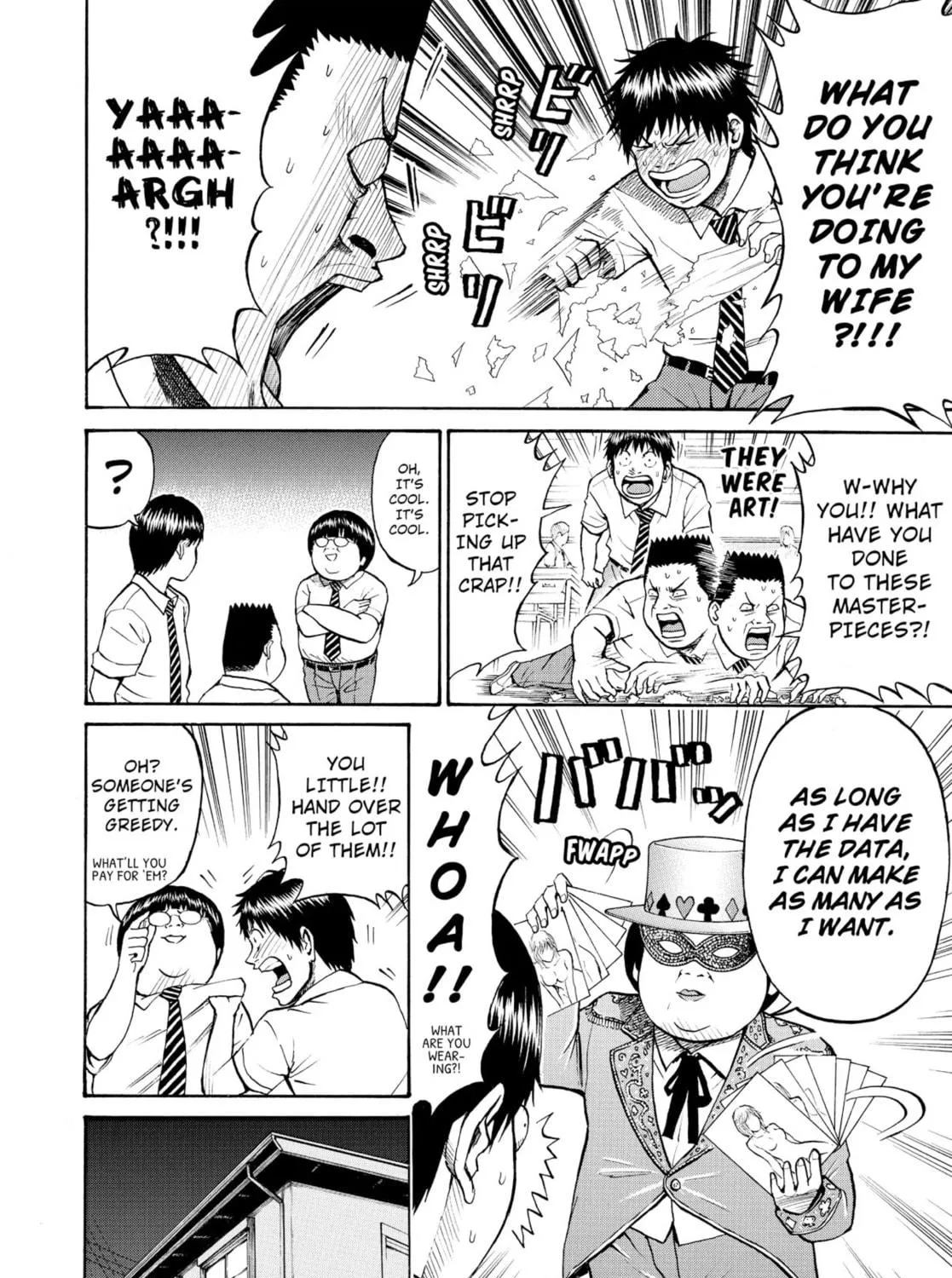 My Wife Is Wagatsuma-san Chapter 3 page 11 - 