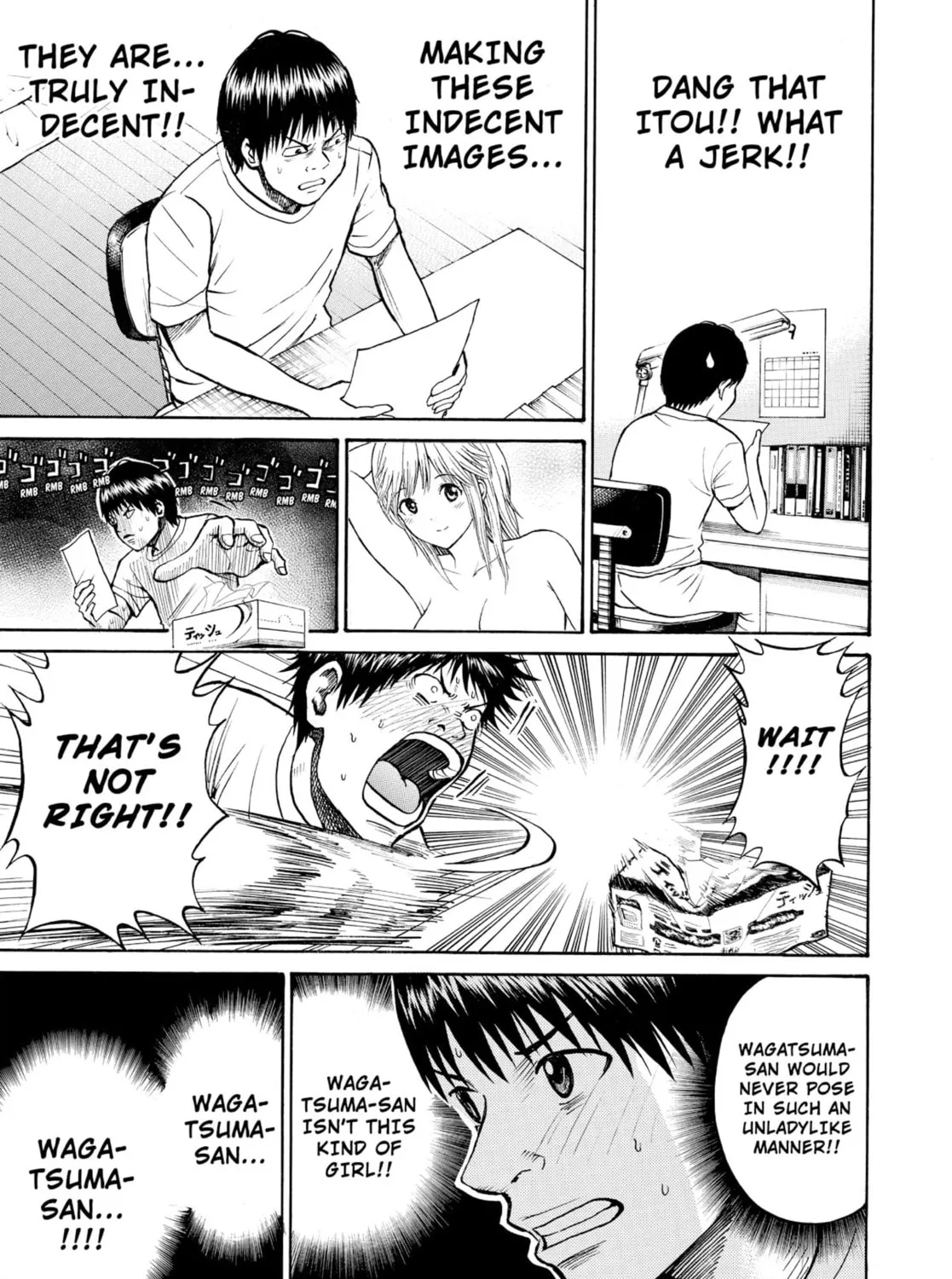 My Wife Is Wagatsuma-san Chapter 3 page 13 - 