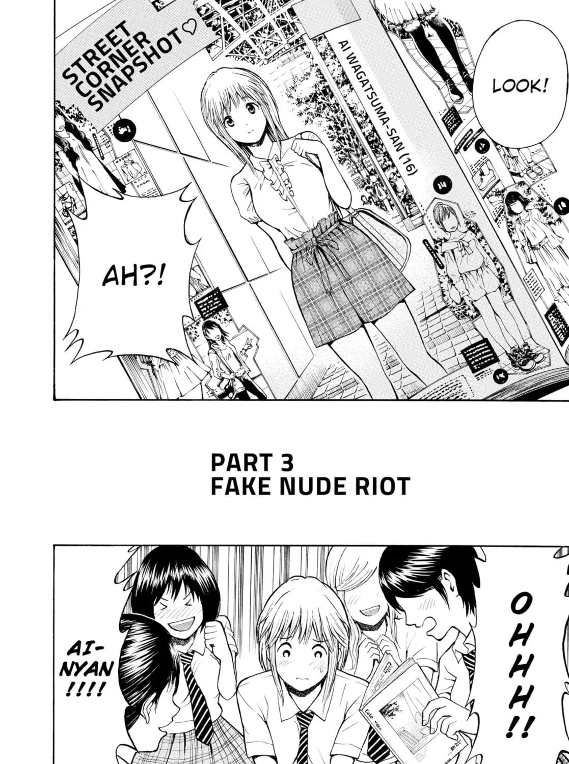 My Wife Is Wagatsuma-san Chapter 3 page 3 - 