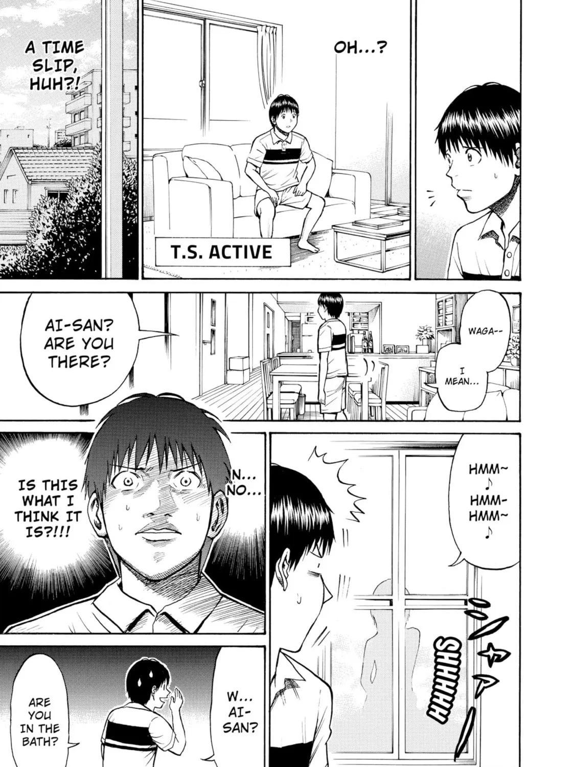 My Wife Is Wagatsuma-san Chapter 3 page 21 - 