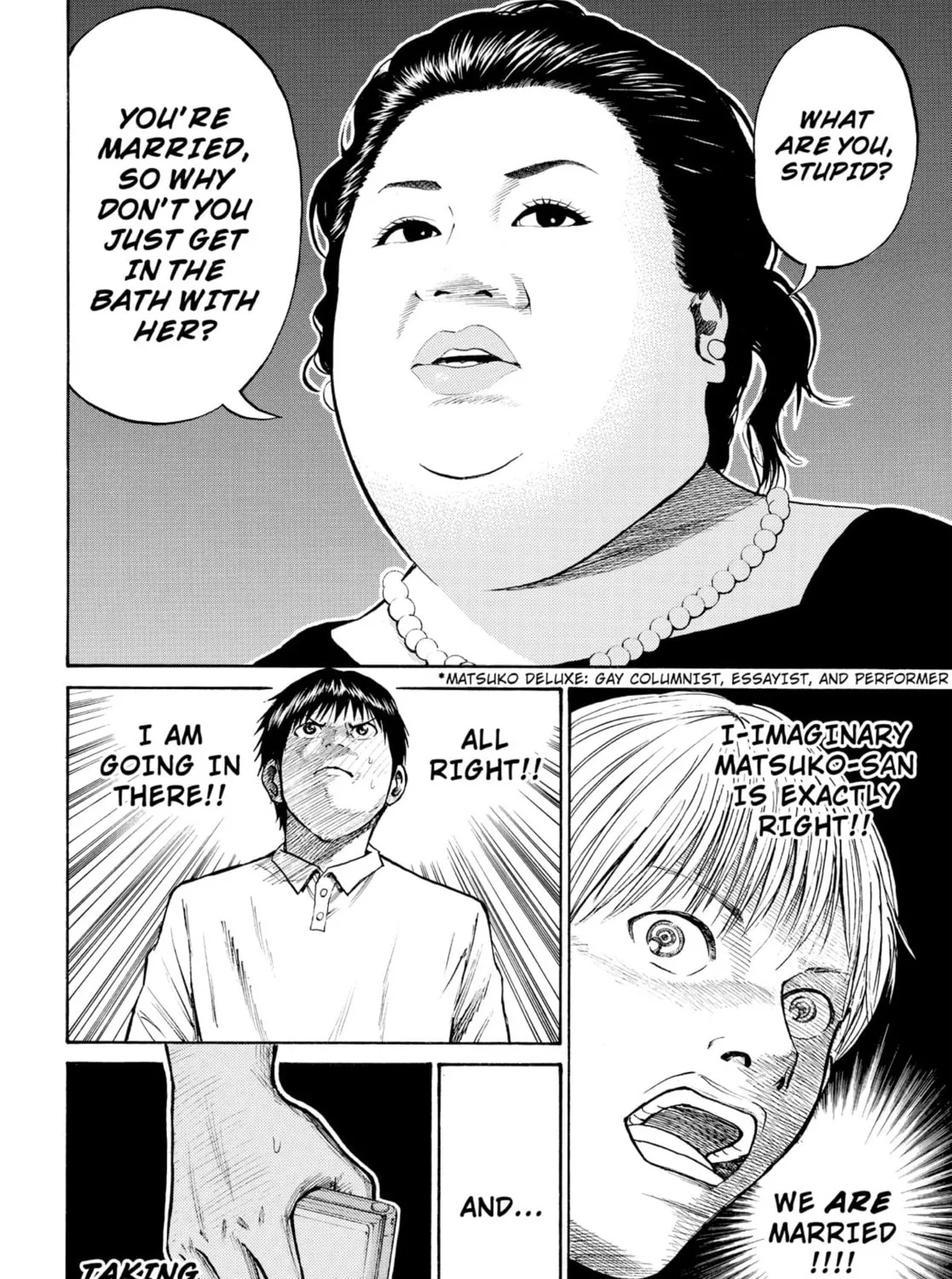 My Wife Is Wagatsuma-san Chapter 3 page 27 - 