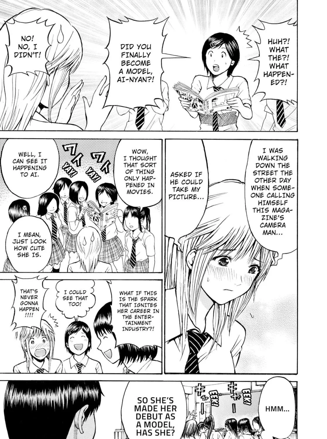 My Wife Is Wagatsuma-san Chapter 3 page 5 - 