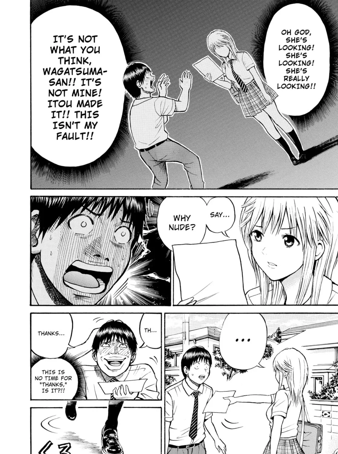 My Wife Is Wagatsuma-san Chapter 3 page 43 - 