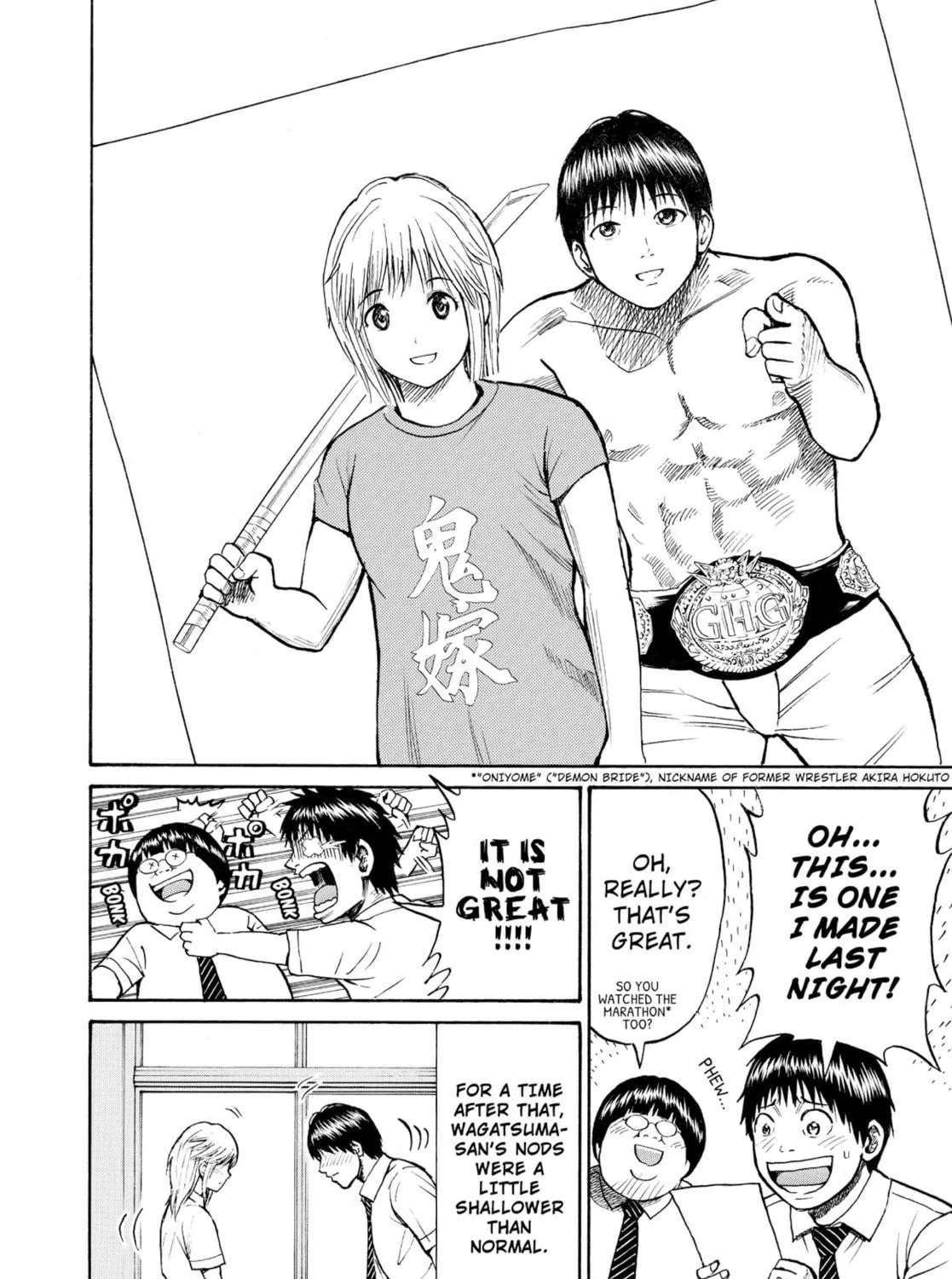 My Wife Is Wagatsuma-san Chapter 3 page 47 - 