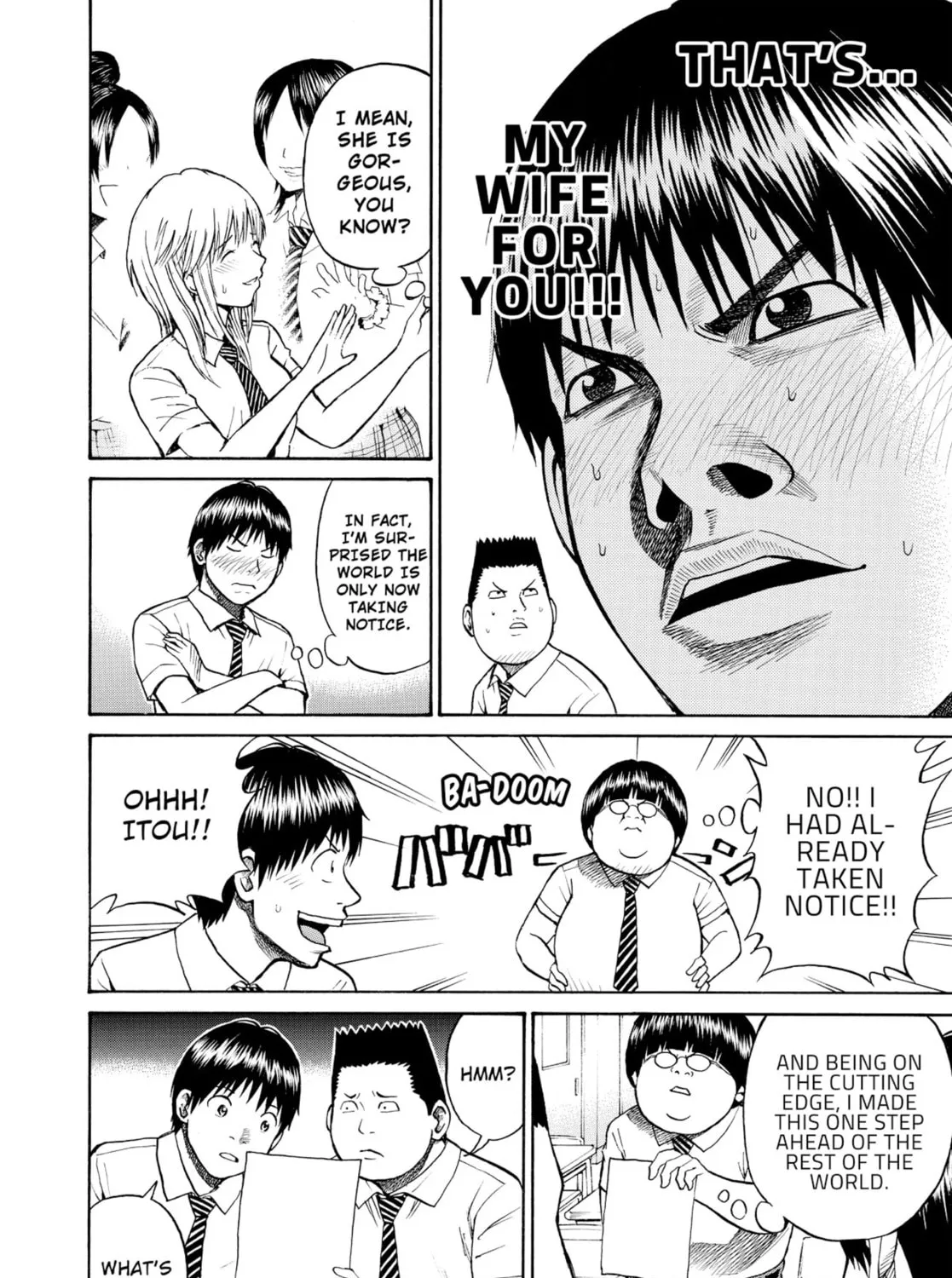 My Wife Is Wagatsuma-san Chapter 3 page 7 - 