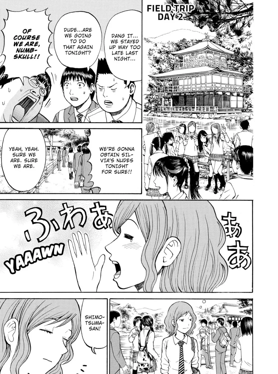 My Wife Is Wagatsuma-san Chapter 30 page 33 - 