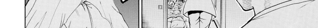 My Wife Is Wagatsuma-san Chapter 30 page 8 - 