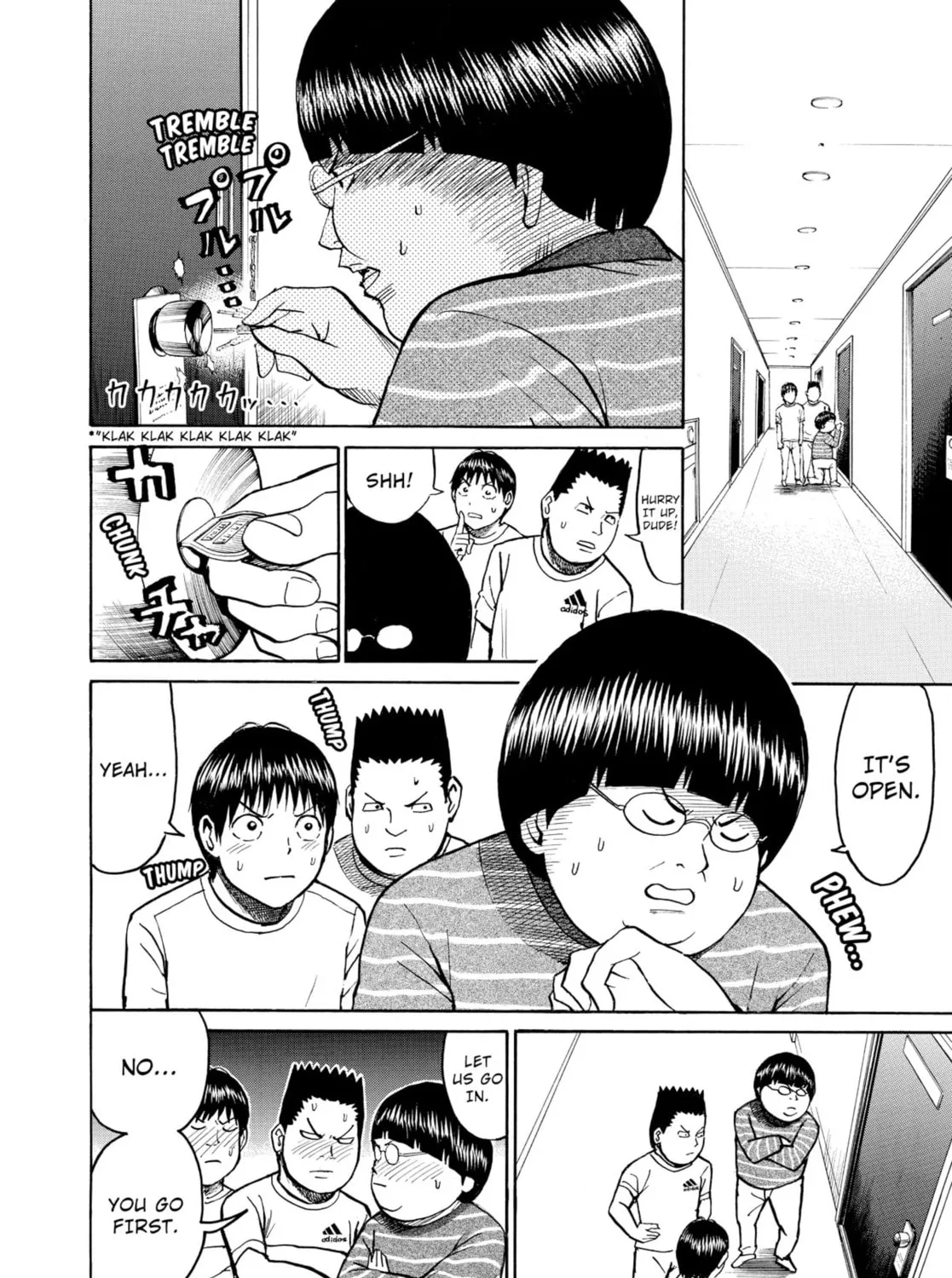 My Wife Is Wagatsuma-san Chapter 31 page 15 - 