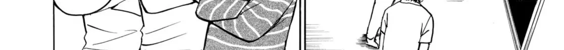 My Wife Is Wagatsuma-san Chapter 31 page 16 - 