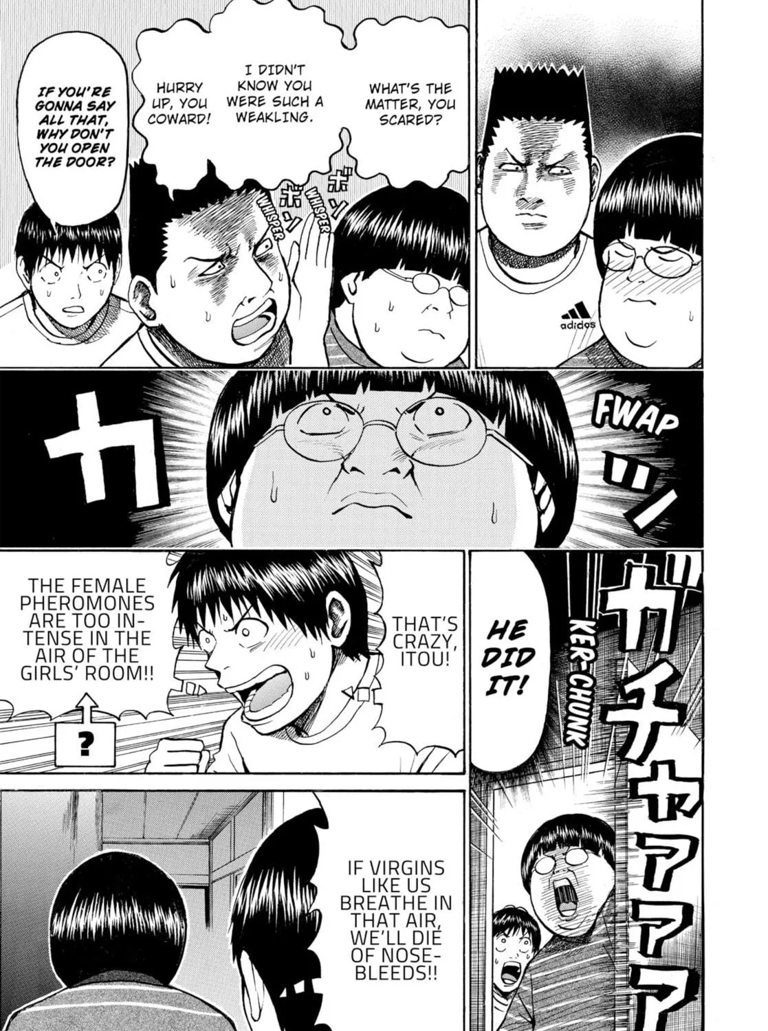 My Wife Is Wagatsuma-san Chapter 31 page 17 - 