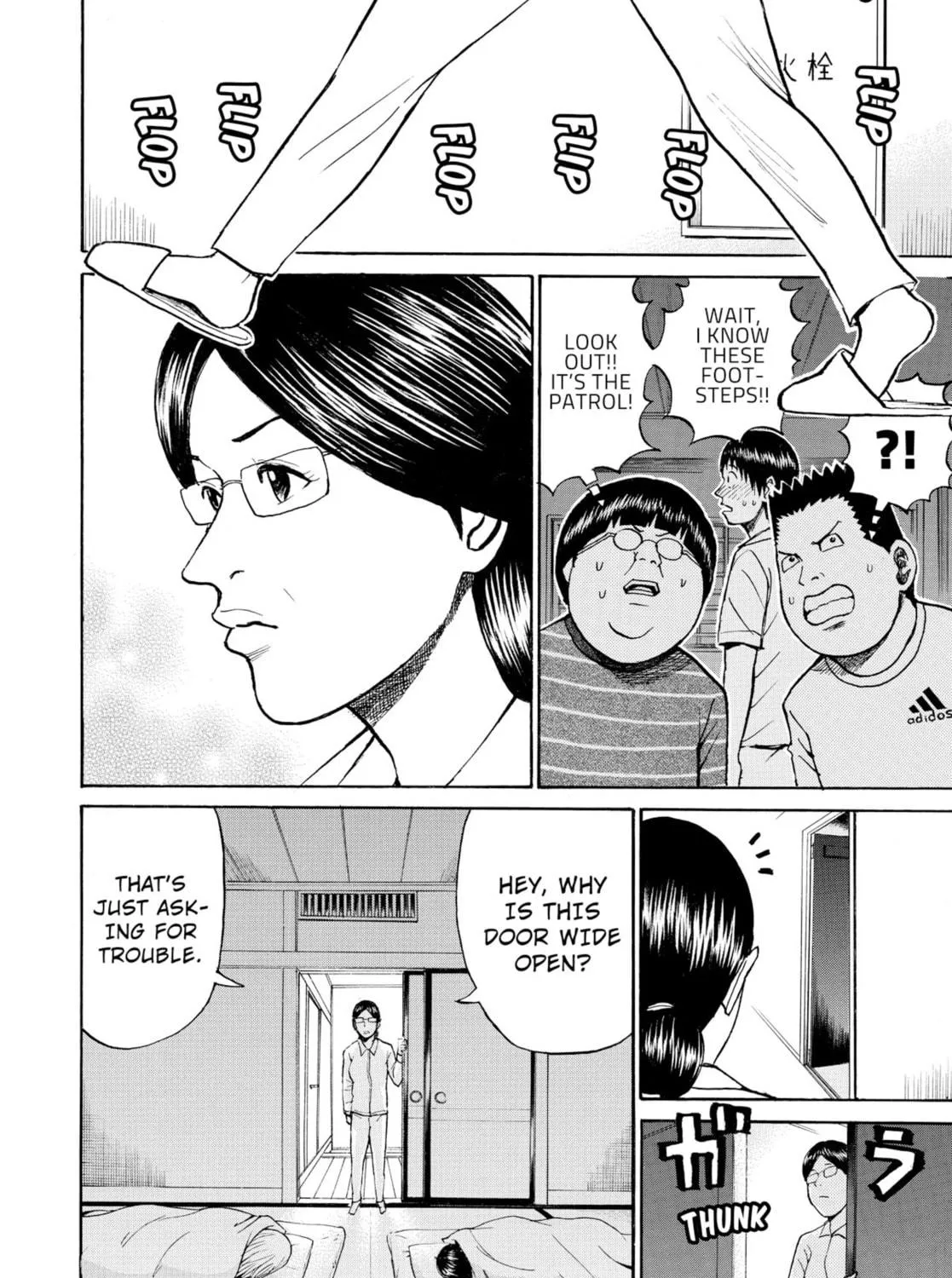 My Wife Is Wagatsuma-san Chapter 31 page 23 - 