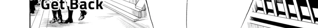 My Wife Is Wagatsuma-san Chapter 31 page 4 - 