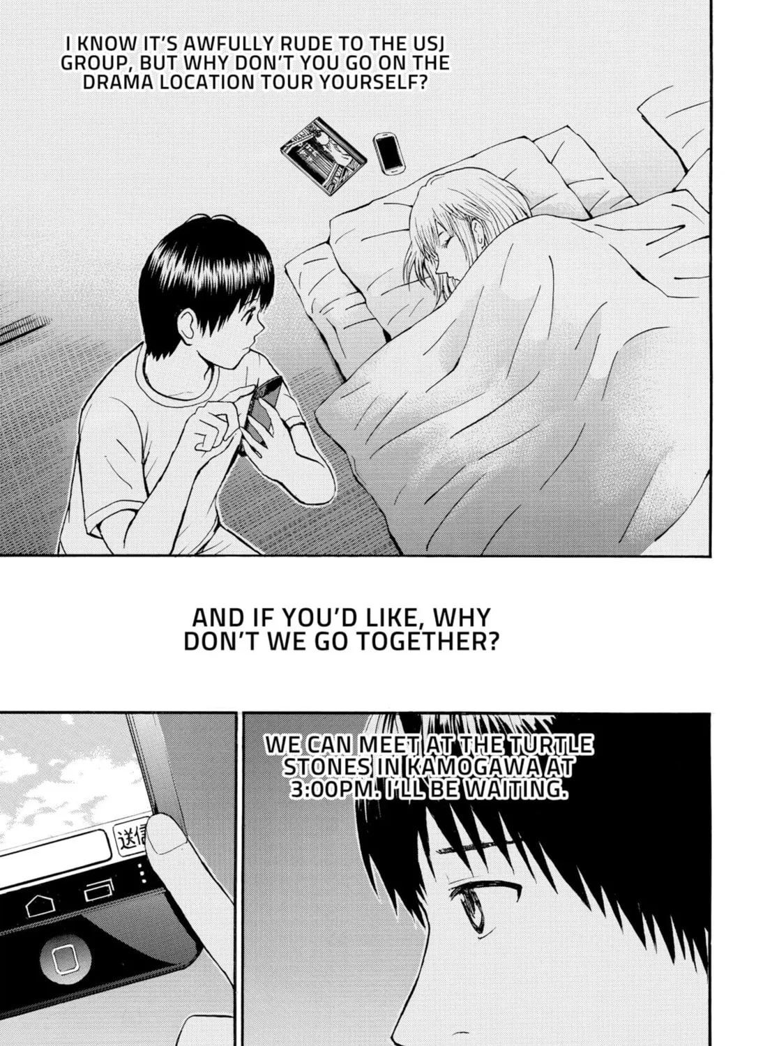 My Wife Is Wagatsuma-san Chapter 31 page 33 - 