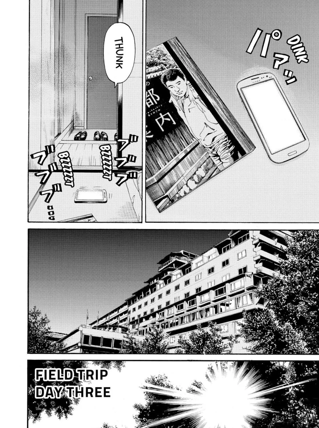 My Wife Is Wagatsuma-san Chapter 31 page 35 - 