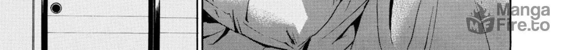 My Wife Is Wagatsuma-san Chapter 31 page 6 - 